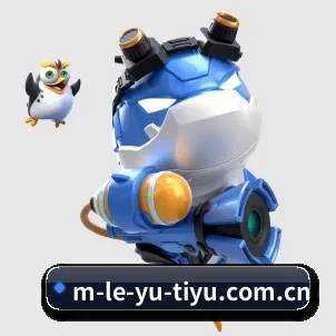 乐鱼 APP 界面